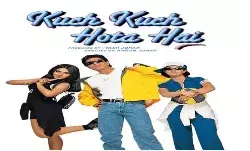 अब दोबारा रिलीज होगी 25 साल पहले बनी फिल्म- ऐसे मिलेंगे टिकट अब दोबारा रिलीज होगी 25 साल पहले बनी फिल्म- ऐसे मिलेंगे टिकट