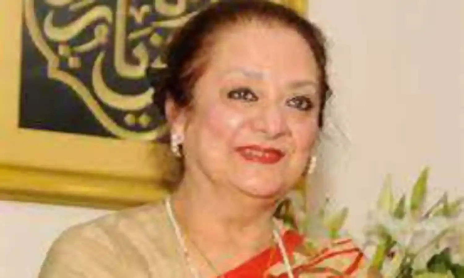 शादी की सालगिरह पर दिलीप कुमार को याद कर भावुक हुईं सायरा बानो शादी की सालगिरह पर दिलीप कुमार को याद कर भावुक हुईं सायरा बानो