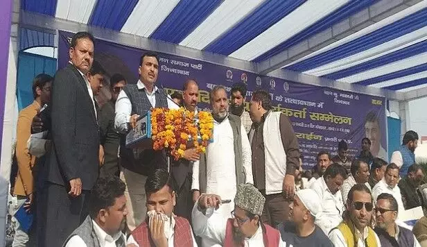 दबंग BSP नेता को नहीं मिली राहत- शमसुद्दीन की होगी गिरफ्तारी दबंग BSP नेता को नहीं मिली राहत- शमसुद्दीन की होगी गिरफ्तारी