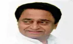 BJP ने अपनी सरकार में केवल महंगायी, बेरोजगार, भ्रष्ट्राचार दिया- कमलनाथ