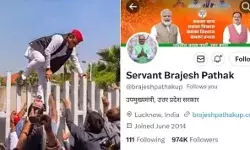 अखिलेश की बात पर खेल गए डिप्टी CM- बदल लिया अपना नाम अखिलेश की बात पर खेल गए डिप्टी CM- बदल लिया अपना नाम