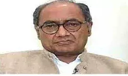 मैंने PFI का कभी समर्थन नहीं किया - दिग्विजय मैंने PFI का कभी समर्थन नहीं किया - दिग्विजय