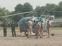 वायुसेना के हेलीकॉप्टर की एक खेत में करानी पड़ी इमरजेंसी लैंडिंग