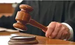 दुष्कर्म के आरोप में जेल गए पूर्व सांसद के बेटे को मिली जमानत