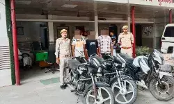 तीन शातिर आरोपियों को गिरफ्तार कर बरामद की चोरी की बाईकें तीन शातिर आरोपियों को गिरफ्तार कर बरामद की चोरी की बाईकें