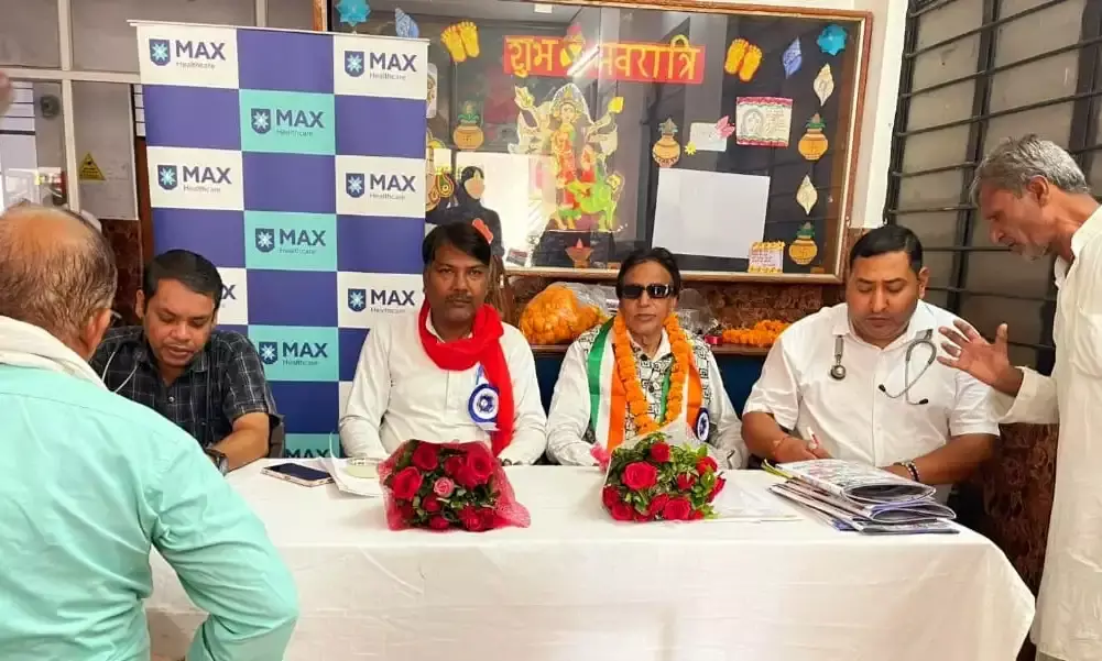मैक्स सुपर स्पेशियलिटी हॉस्पिटल के सहयोग से लगा फ्री हृदय रोग जांच शिविर