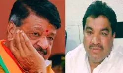 पैर छूकर लिया था BJP महासचिव का आशीर्वाद- कांग्रेस ने बनाया कैंडिडेट पैर छूकर लिया था BJP महासचिव का आशीर्वाद- कांग्रेस ने बनाया कैंडिडेट