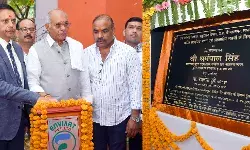 पशुधन विभाग को किया जा रहा सुदृढ़- नये कार्यालय भवन का शिलान्यास पशुधन विभाग को किया जा रहा सुदृढ़- नये कार्यालय भवन का शिलान्यास