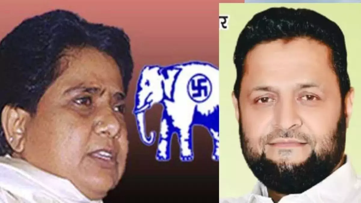 BSP का 26 साल पुराना स्तंभ ढहा- जियाउर्रहमान ने RLD का दामन थामा BSP का 26 साल पुराना स्तंभ ढहा- जियाउर्रहमान ने RLD का दामन थामा