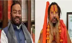 स्वामी प्रसाद मौर्य बने 25 करोड़ी- गोली मारने वाले को मिलेंगे यह रुपए स्वामी प्रसाद मौर्य बने 25 करोड़ी- गोली मारने वाले को मिलेंगे यह रुपए