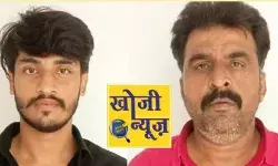 माफिया अतीक के गुर्गे बाप बेटे बमों के साथ गिरफ्तार- जा रहे थे.. माफिया अतीक के गुर्गे बाप बेटे बमों के साथ गिरफ्तार- जा रहे थे..