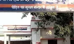 पीटते समय खीर पूडी खिलाने वाले पूर्व SHO समेत पांच पुलिसकर्मियों पर FIR पीटते समय खीर पूडी खिलाने वाले पूर्व SHO समेत पांच पुलिसकर्मियों पर FIR