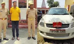 सचिवालय का बर्खास्त कर्मचारी बना मिला स्वयंभू मजिस्ट्रेट- किया अरेस्ट