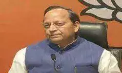 भाजपा ने मिज़ोरम के लिए 21 उम्मीदवार उतारे