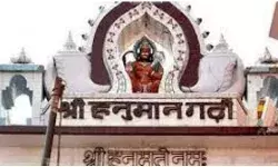 10 बीघा जमीन को लेकर अयोध्या में साधु की गला रेतकर हत्या- मंदिर में.. 10 बीघा जमीन को लेकर अयोध्या में साधु की गला रेतकर हत्या- मंदिर में..