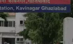 महिला इंस्पेक्टर के बाथरूम के बल्ब होल्डर में कैमरे- कपड़े चेंज करते... महिला इंस्पेक्टर के बाथरूम के बल्ब होल्डर में कैमरे- कपड़े चेंज करते...