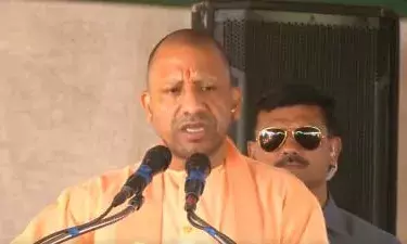 अपराधियों में कानून का भय पैदा करना सर्वोच्च प्राथमिकता- CM योगी