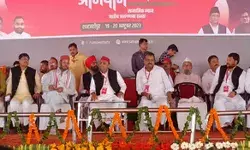 भाजपा प्रोपेगेंडा फैलाकर झूठ की राजनीति करती है- अखिलेश भाजपा प्रोपेगेंडा फैलाकर झूठ की राजनीति करती है- अखिलेश