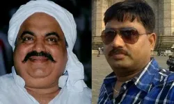 उमेश पाल हत्याकांड- गुड्डू मुस्लिम, साबिर, अरमान समेत 6 की कुर्की उमेश पाल हत्याकांड- गुड्डू मुस्लिम, साबिर, अरमान समेत 6 की कुर्की