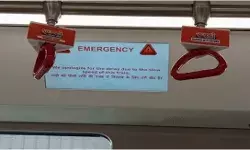 अचानक थमें मेट्रो के पहिए- छात्रों की क्लास व यात्रियों की छूटी फ्लाइट