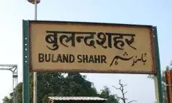 प्रशासन ने ध्वस्त कर 10 करोड़ की भूमि कराई कब्जा मुक्त प्रशासन ने ध्वस्त कर 10 करोड़ की भूमि कराई कब्जा मुक्त