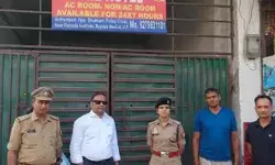 शहर से देहात तक खुले मिले ओयो होटल- 6 किए सील- अनेक फरार शहर से देहात तक खुले मिले ओयो होटल- 6 किए सील- अनेक फरार