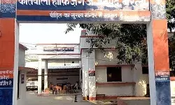 घोड़ी से शर्मनाक हरकत- बने अप्राकृतिक संबंध- किए 3 गिरफ्तार घोड़ी से शर्मनाक हरकत- बने अप्राकृतिक संबंध- किए 3 गिरफ्तार