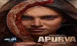 तारा सुतारिया की फिल्म अपूर्वा का फर्स्ट लुक रिलीज