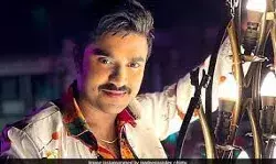 प्रदीप पांडेय चिंटू की फिल्म हिंदुस्तानी का फर्स्ट लुक रिलीज