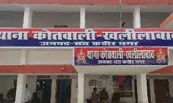 मूर्ति विसर्जन यात्रा मातम में बदली- DJ में आये करंट से 1 की मौत 4.... मूर्ति विसर्जन यात्रा मातम में बदली- DJ में आये करंट से 1 की मौत 4....