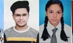 SD कॉलेज ऑफ लॉः परीक्षा परिणाम में आकांक्षा अव्वल- टीचर्स ने दी बधाई SD कॉलेज ऑफ लॉः परीक्षा परिणाम में आकांक्षा अव्वल- टीचर्स ने दी बधाई