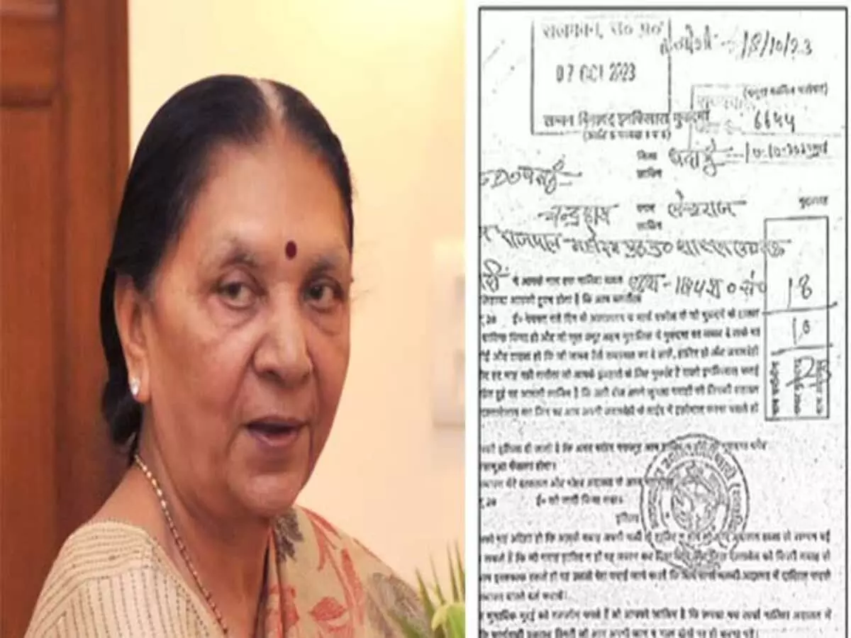 एसडीएम ने राज्यपाल को भेजा सम्मन, डीएम को मिली चेतावनी