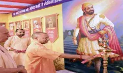 शिवाजी का नाम सुन भारतीयों की धमनियों में फड़कने लगता है खून- CM योगी शिवाजी का नाम सुन भारतीयों की धमनियों में फड़कने लगता है खून- CM योगी