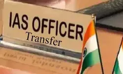 DM ADM एवं SDM के नहीं होंगे तबादले- इस वजह से लिया निर्णय