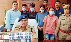 सस्ते लोन का मायाजाल- धोखाधड़ी में दो लड़कियों समेत चार अरेस्ट