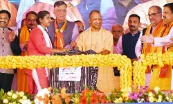 जिले को पुराना वैभव दिलाने के लिए सरकार कटिबद्ध: CM योगी जिले को पुराना वैभव दिलाने के लिए सरकार कटिबद्ध: CM योगी