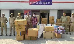 गोदाम पर छापे में भरा मिला पटाखों का जखीरा- एक जमाखोर गिरफ्तार