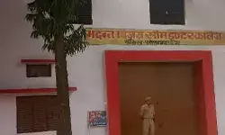 PAC के जवान ने गोली मारकर खुद को उड़ाया- बौद्ध महोत्सव में था आया PAC के जवान ने गोली मारकर खुद को उड़ाया- बौद्ध महोत्सव में था आया