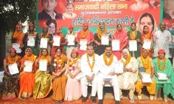 सपा ने भरी हुंकार- हर जाति वर्ग की महिलाओं को मिले उनके अधिकार
