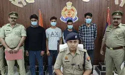 खुलासा- अवैध खनन का कारोबार करने वाले चार आरोपी अरेस्ट- भेजे जेल खुलासा- अवैध खनन का कारोबार करने वाले चार आरोपी अरेस्ट- भेजे जेल