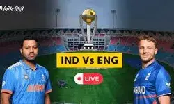 नवाबों के शहर में भारतीय टीम ने अंग्रेजों को रौंदा - मिली विजय नवाबों के शहर में भारतीय टीम ने अंग्रेजों को रौंदा - मिली विजय