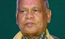 बिहार शिक्षक भर्ती परीक्षा में हुई धांधली की हो जांच- जीतनराम बिहार शिक्षक भर्ती परीक्षा में हुई धांधली की हो जांच- जीतनराम