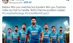 टीम इंडिया को लेकर पूर्व पाक पेसर द्वारा दिए गए बयान से मचा तहलका