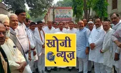 DM दफ्तर पर रालोद का हंगामा किया- धरना प्रदर्शन- सौंपा ज्ञापन DM दफ्तर पर रालोद का हंगामा किया- धरना प्रदर्शन- सौंपा ज्ञापन