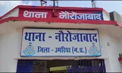 पुलिस का दबाव पडते ही लाखों का गांजा छोड़ भागे तस्कर- पुलिस ने..