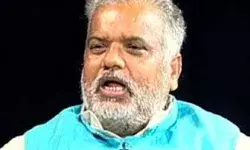 शिक्षक भर्ती में धांधली का प्रमाण है तो भाजपा सार्वजनिक करे- श्रवण शिक्षक भर्ती में धांधली का प्रमाण है तो भाजपा सार्वजनिक करे- श्रवण