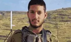 इजरायली सेना में भारतीय मूल के सैनिक की ग़ाज़ा में मौत