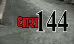 लगाई धारा 144- बाजारों में कार की एंट्री पर रोक- कैमरे से बाजार पर नजर