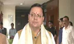 उत्तराखंड में निवेश के लिए 94 हजार करोड़ के हुए करार: CM धामी उत्तराखंड में निवेश के लिए 94 हजार करोड़ के हुए करार: CM धामी