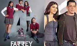 सलमान खान की भांजी अलीजेह की फिल्म फर्रे का ट्रेलर रिलीज